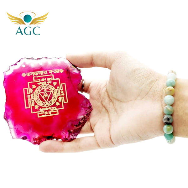 Agate Kanakdhara Yantra for Wealth & Prosperity | Buy Online