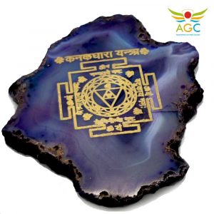 agate-stone-kanakdhara-mantra-angel-global-consultancy