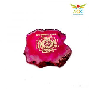 agate-stone-kanakdhara-mantra-angel-global-consultancy